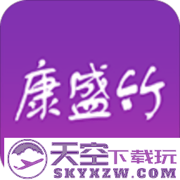 康竹商城app