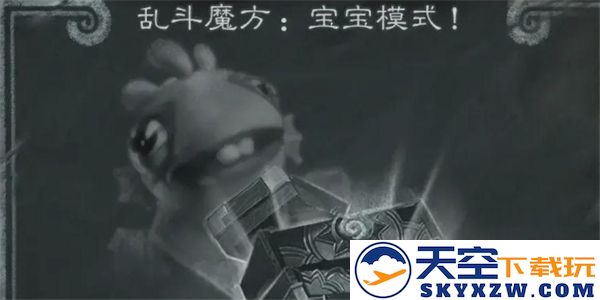 炉石传说宝宝模式中的实用技巧与玩法心得分享