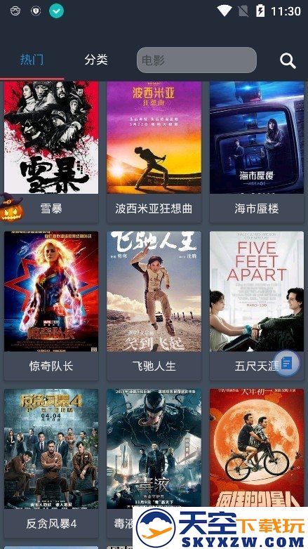 so库官方下载