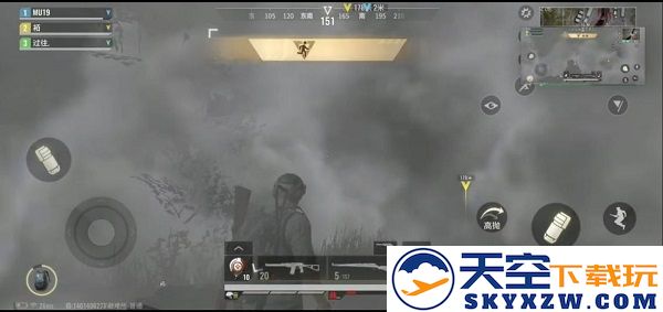 超凡先锋投掷物用法