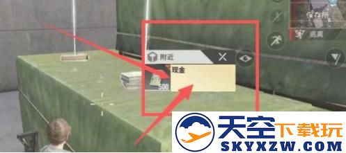 超凡先锋赚钱攻略