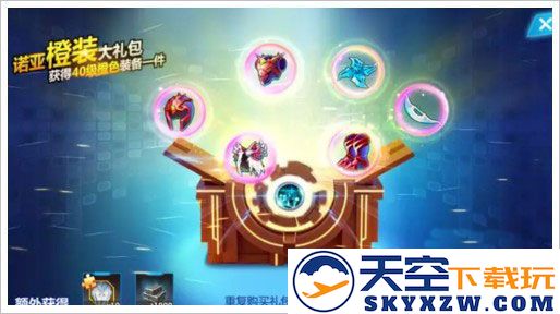 奥特曼之格斗超人玩法介绍