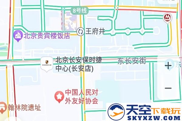 百度地图大屏版V20 v20.15.2 安卓最新版本 1