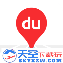 百度地图大屏版V20