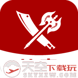 比奇游戏盒子