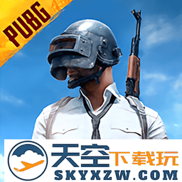 pubg体验服2025最新版本