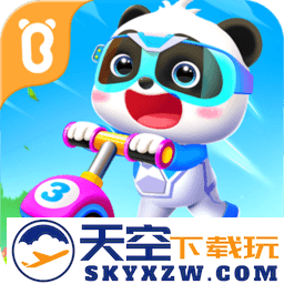 宝宝奇妙世界游戏手机版(宝宝巴士世界)