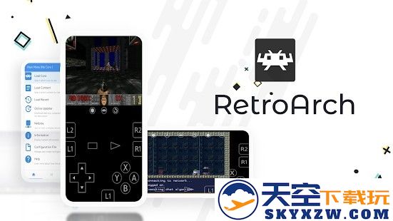 retroarch plus手机版下载