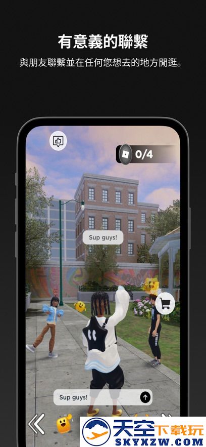 com.roblox.client最新版本中文版下载