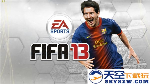 关于FIFA13游戏闪退问题的详细解决方法和指南