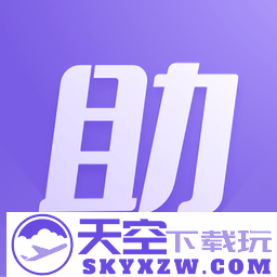 手游助手上号器