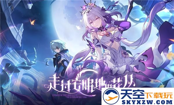 崩坏星穹铁道3.2版本全新成就汇总与详细解析