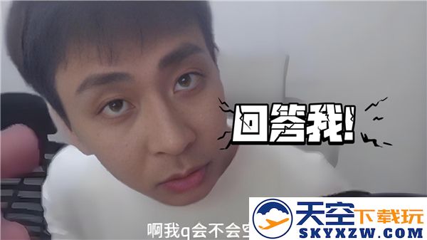 关于lookinmyeyes梗的详细解析与背后含义的探讨