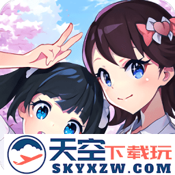 樱之次元游戏官方正版