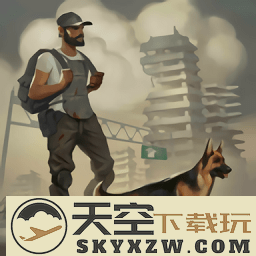 地球末日生存国际服