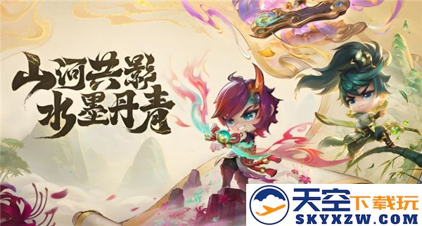 金铲铲之战水墨丹青皮肤的特效表现究竟如何，值得玩家期待吗？
