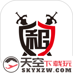 租号玩-正规租号平台