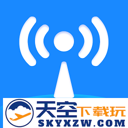 wifi测速钥匙手机版