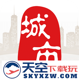 齐齐哈尔在线网手机版(城市通)