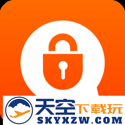 卫士通橙讯官方版