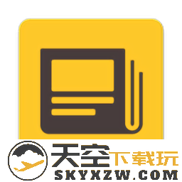 流利阅读最新版(流利说阅读)