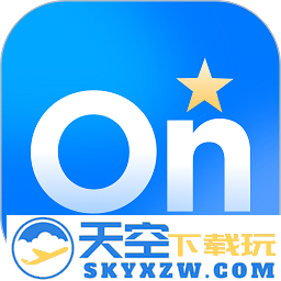 安吉星官方版