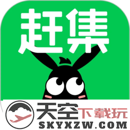 赶集生活手机版(改名赶集直招)