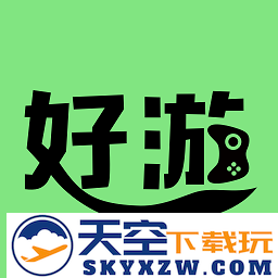 好游社区官方app