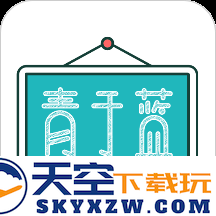 青于蓝app家长版