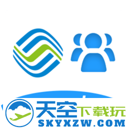 移动v号簿app的最新版本(集团v号簿)