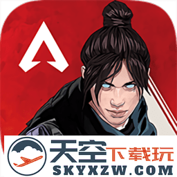 apex英雄中文版安装包