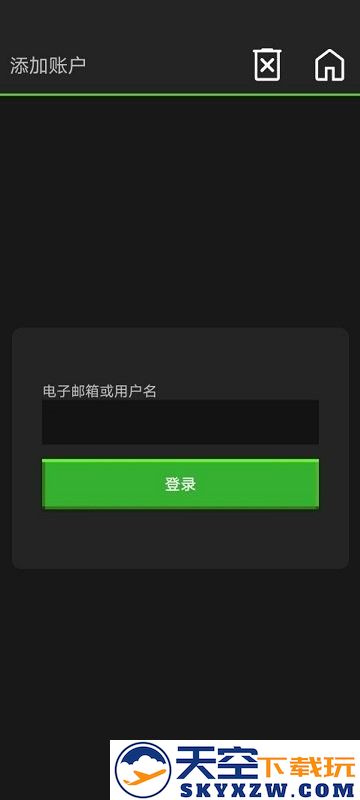 pojavlauncherplus正版启动方法