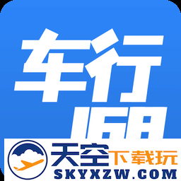 车行168汽车官方版