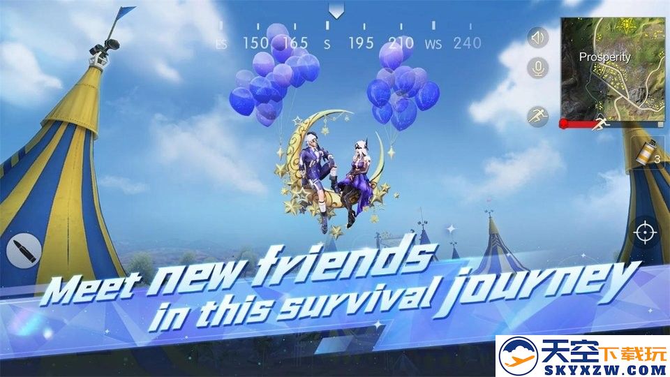 knives out荒野行动国际服最新版 v1.340.650117 安卓官方正版 3