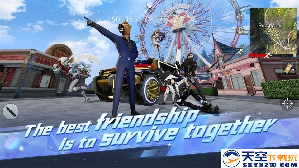 knives out荒野行动国际服最新版 v1.340.650117 安卓官方正版 0
