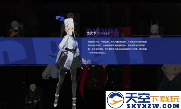 战双帕弥什角色强度排行