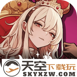 ace爱丽丝卡牌篇手游