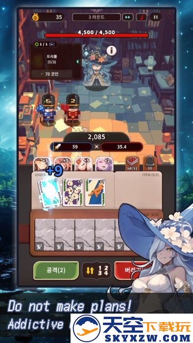 ace爱丽丝卡牌篇手游 v1.0.6 安卓版 0