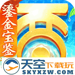 大话西游手游官方版本客户端