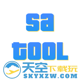 samp工具箱手机最新版