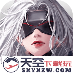 钢岚手游官方版正版