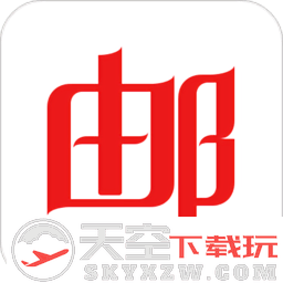 网易邮箱手机版(Netease Mail)