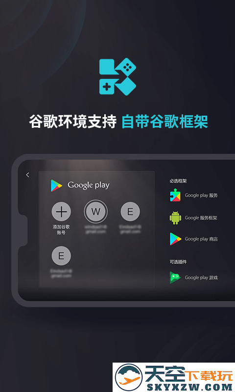 Kuyo游戏盒子官方版 v2.0.15119 手机版 1