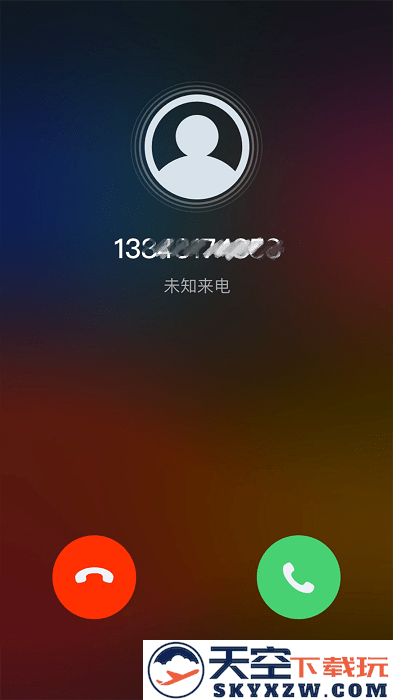 卫星电话app v1.43.06032008 安卓官方版 2