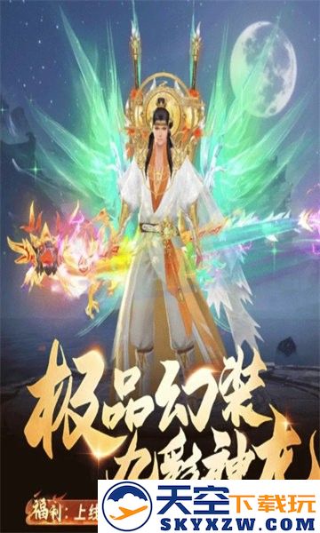 梦汐缘官方版 v1.6.0 安卓版 0