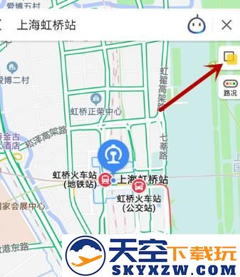 高德导航看街景地图方法