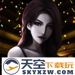 猛鬼大厦2游戏