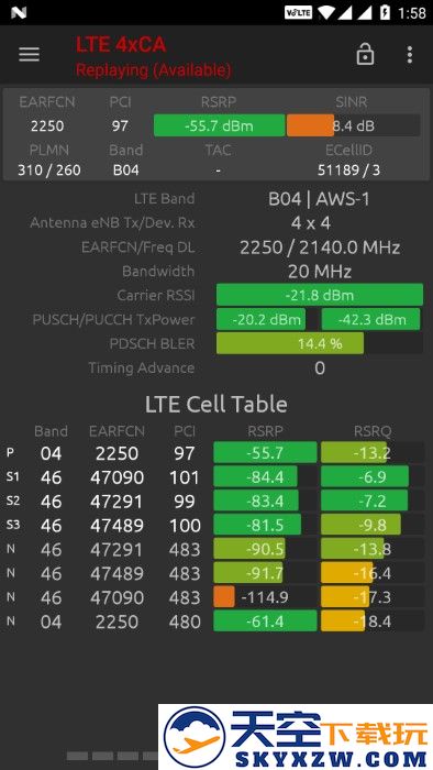 网络信号大师最新版 v4.7.4 安卓官方版 2