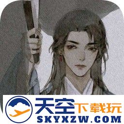 古月框架汉化软件
