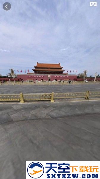 奥维卫星地图手机版(改名街景地图软件) v2.11.26 安卓官方版 3